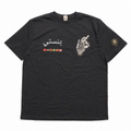 Bensetti - Worldwide T-Shirt