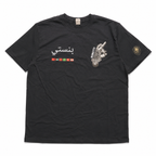 Bensetti - Worldwide T-Shirt