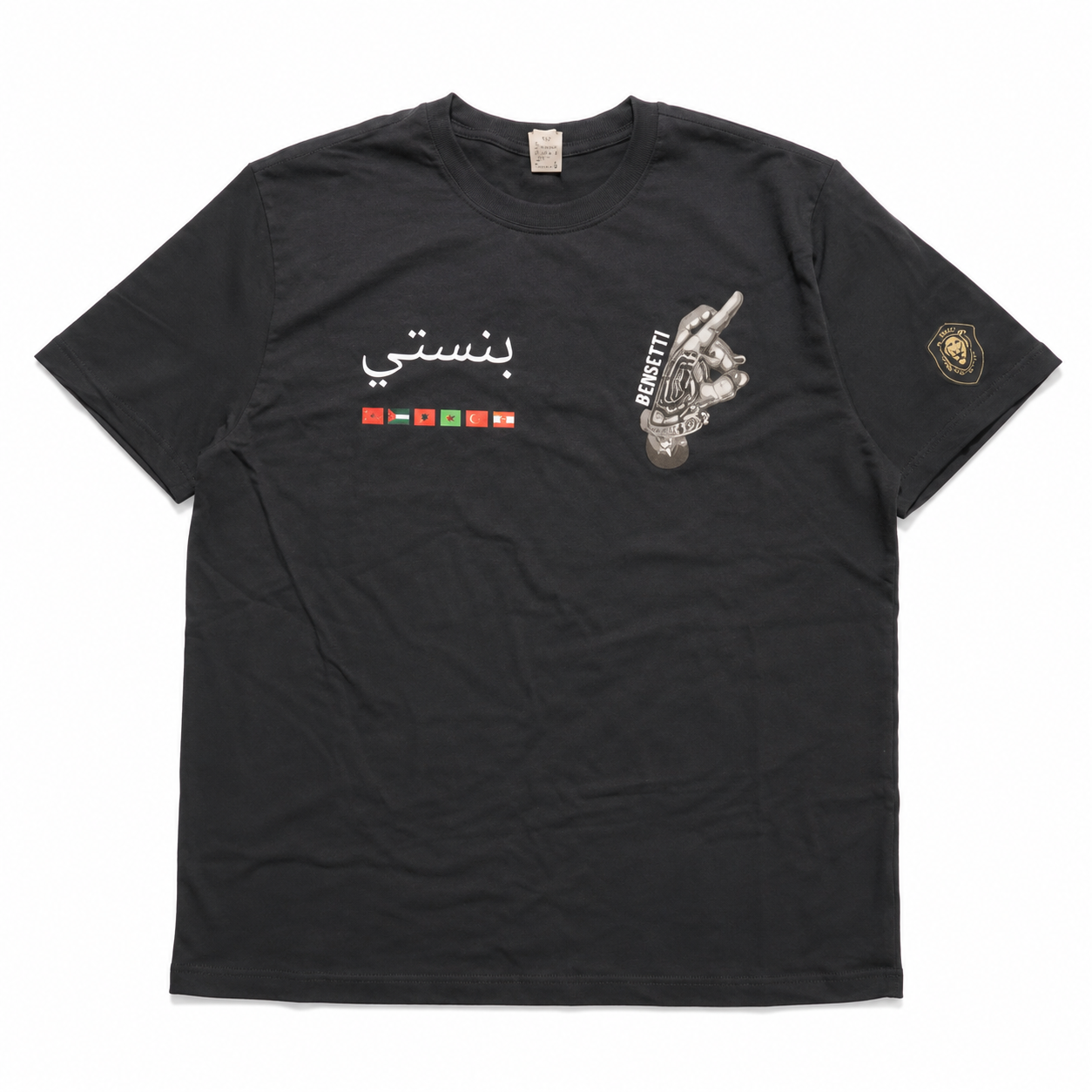 Bensetti - Worldwide T-Shirt
