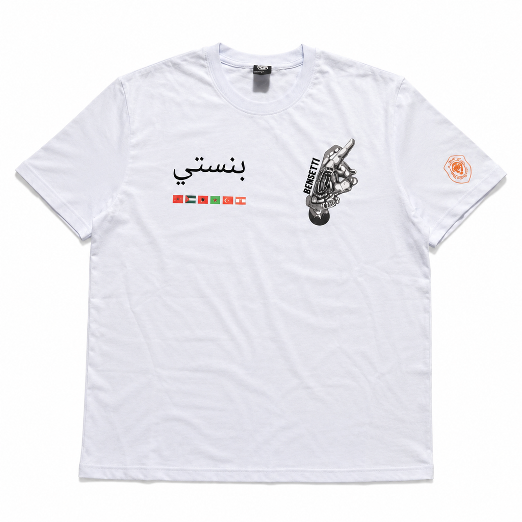 Bensetti - Worldwide T-Shirt