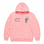 Bensetti - Worldwide Hoodie