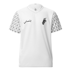BENSETTI TRIKOT