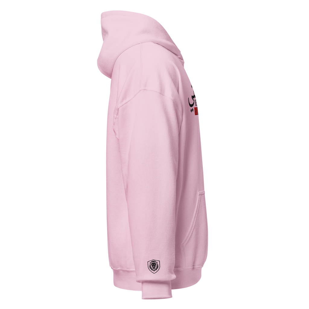 BENSETTI INTERNATIONAL C. HOODIE