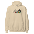 BENSETTI INTERNATIONAL C. HOODIE