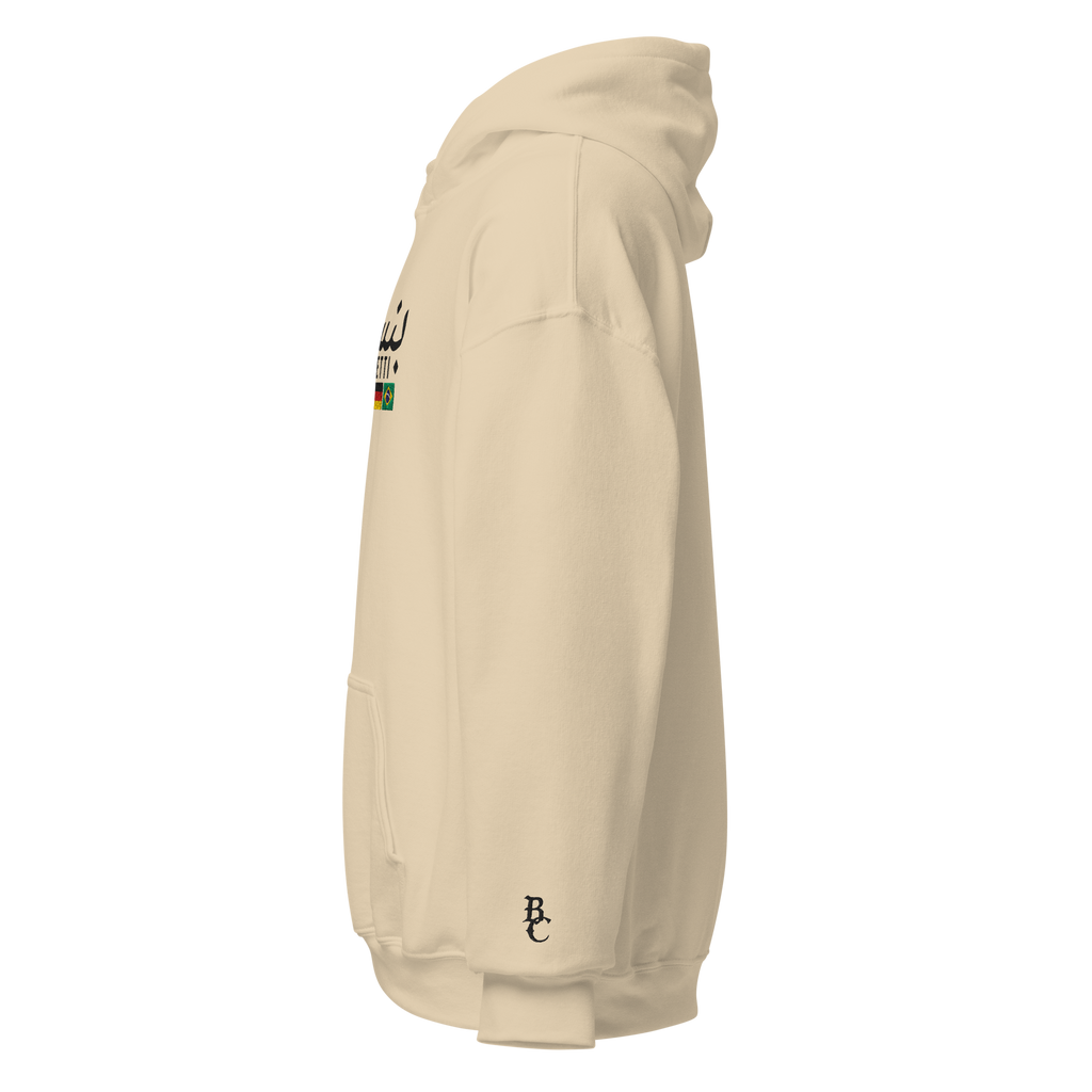 BENSETTI INTERNATIONAL C. HOODIE