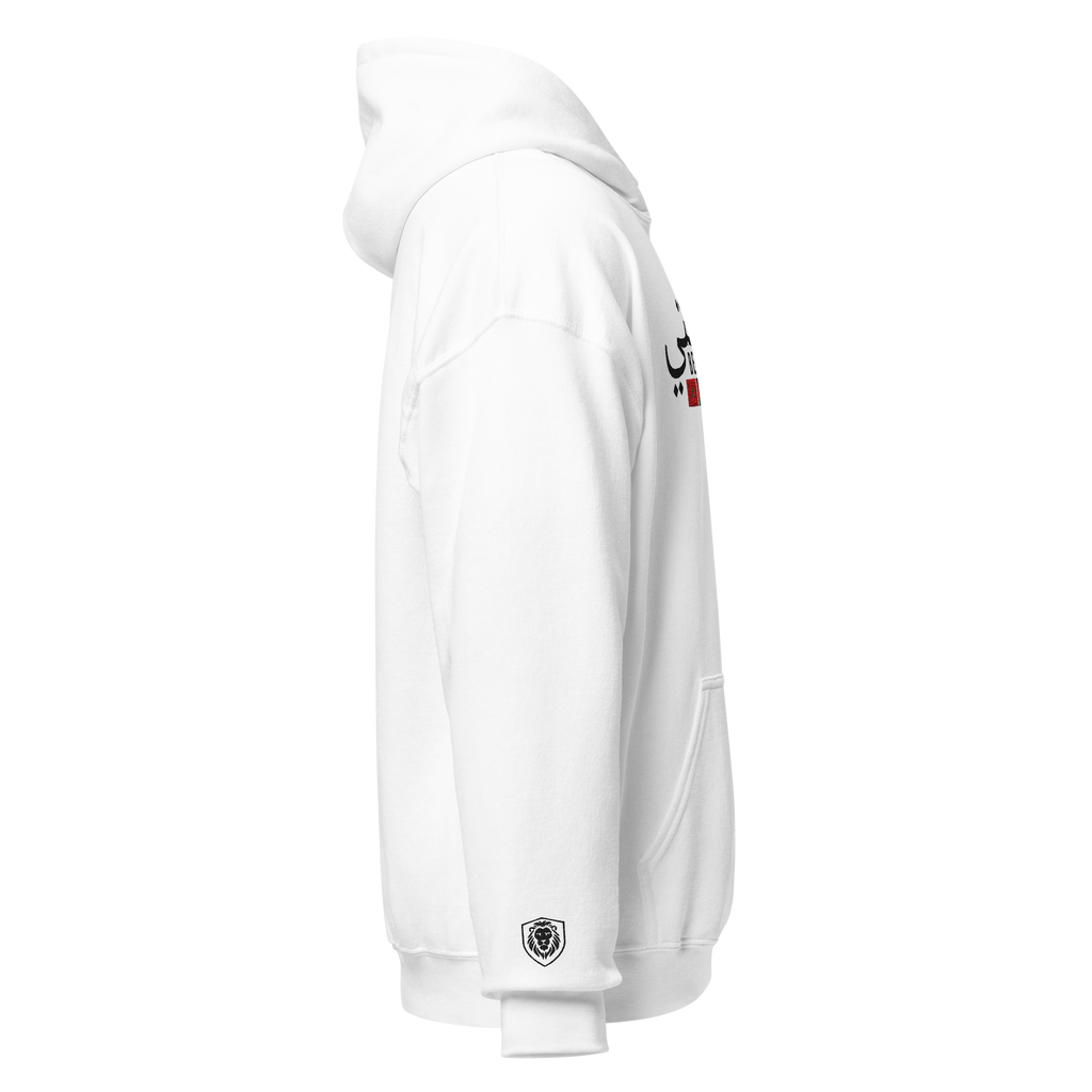 BENSETTI INTERNATIONAL C. HOODIE